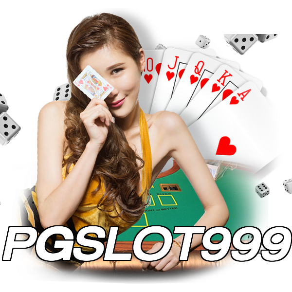 PGSLOT999
